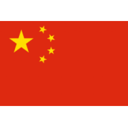 中国男篮 vs 澳大利亚男篮