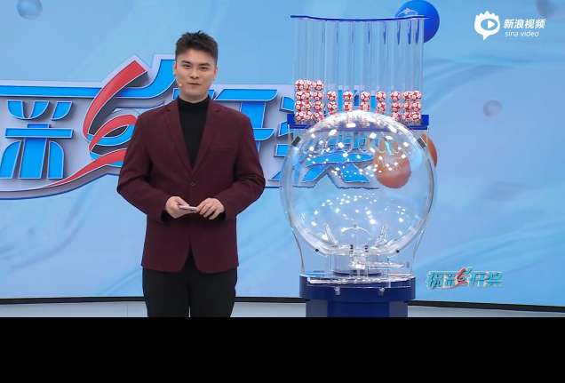 美国对阵巴拉圭分析视频讲解