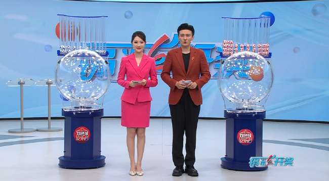 比利时VS 塞内加尔精彩集锦回放_比利时VS 塞内加尔高清直播_比利时VS 塞内加尔赛事直播