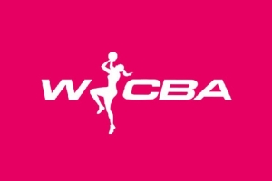 新赛季WCBA联赛赛程:常规赛11月14日启动 季后赛明年3月4日开赛