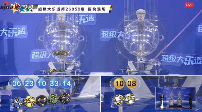 约旦vs越南比赛直播回放