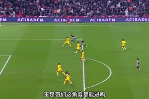 韩国锋霸吴贤揆进化之路！从苏超跳级土超，倒钩、世界波轮番破门