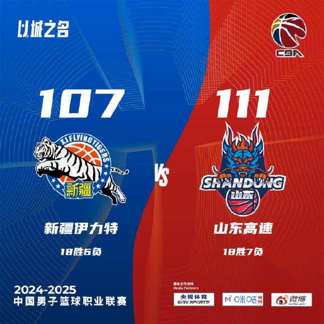 佛得角vs 沙特比赛直播_佛得角vs 沙特录像回放_佛得角vs 沙特直播