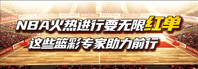 塞内加尔对伊拉克高清直播_塞内加尔对伊拉克比分预测_塞内加尔对伊拉克现场直播