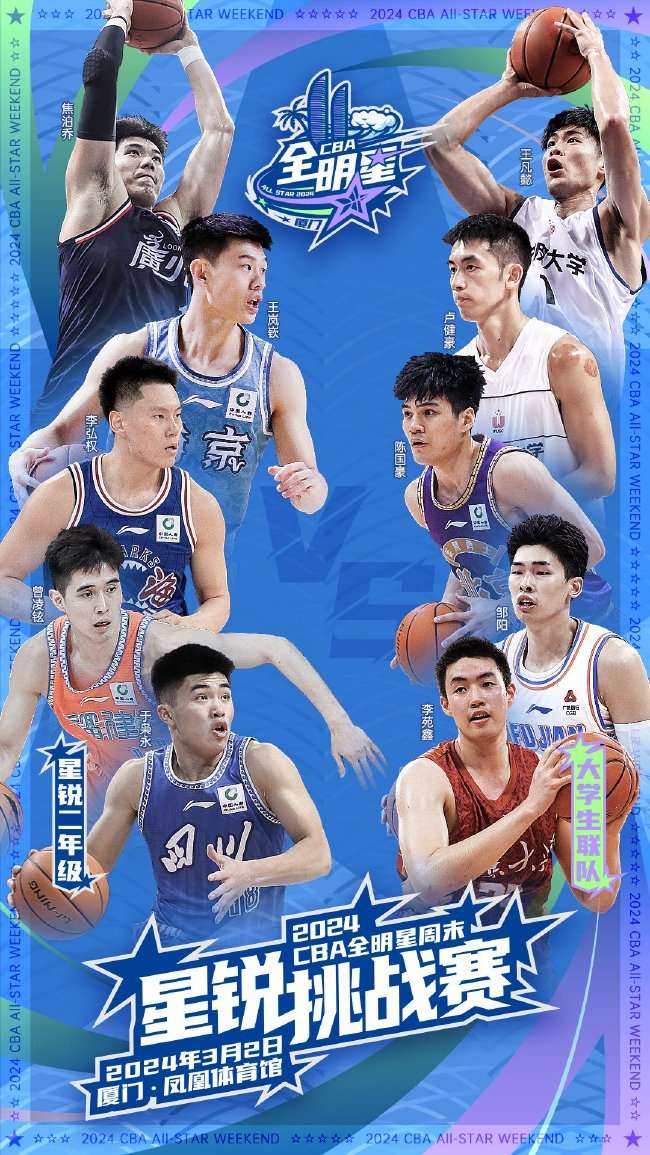日本VS瑞典比分预测_日本VS瑞典免费观看直播在线_日本VS瑞典比赛直播