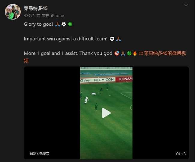 刚果vs乌兹别克斯坦比分预测_刚果vs乌兹别克斯坦免费观看直播在线_刚果vs乌兹别克斯坦比赛直播