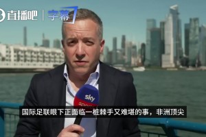 无缘世界杯