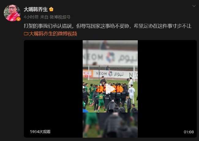 刚果VS 乌兹别克斯坦直播在线观看_刚果VS 乌兹别克斯坦录像回放_刚果VS 乌兹别克斯坦免费直播