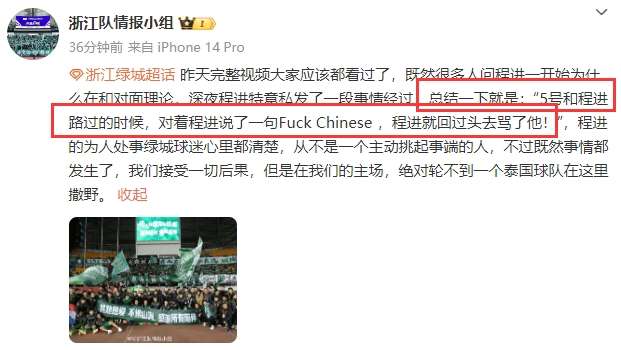 突尼斯vs荷兰精彩集锦回放_突尼斯vs荷兰比赛直播_突尼斯vs荷兰比分直播