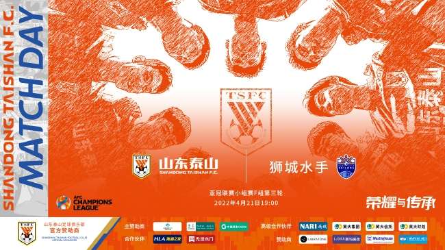 约旦对阵阿根廷直播_约旦对阵阿根廷录像回放_约旦对阵阿根廷高清直播
