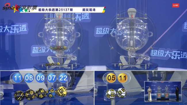 美洲杯秘鲁vs巴拉圭比赛结果