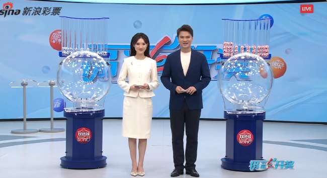 沙特阿拉伯对乌拉圭免费直播在线直播
