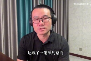 徐静雨：小里弗斯4年1.85亿续约湖人，詹姆斯离队已板上钉钉！