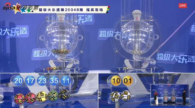 海地vs苏格兰直播平台视频