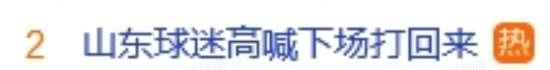 刚果vs乌兹别克斯坦精彩集锦回放_刚果vs乌兹别克斯坦视频直播_刚果vs乌兹别克斯坦直播吧