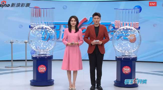 世界杯直播：实时韩国对捷克比赛结果预测