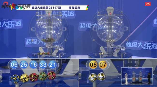 海地vs苏格兰直播在线观看免费