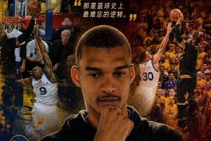 自己时候到啦~文班曾称最喜爱的是16年骑士1-3逆战勇士的总决赛