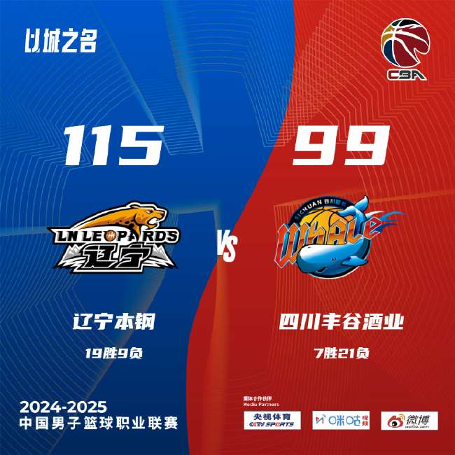 比利时对塞内加尔比分预测_比利时对塞内加尔视频直播_比利时对塞内加尔在线观看