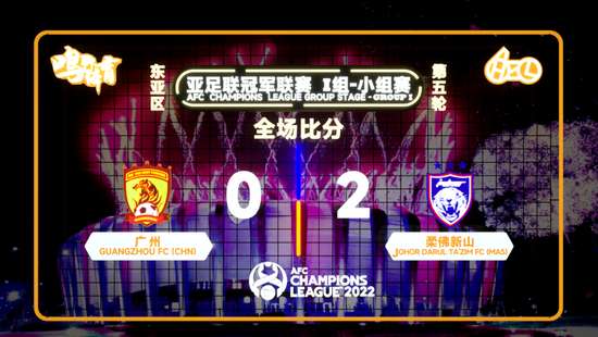 澳大利亚VS 埃及在线观看_澳大利亚VS 埃及录像回放_澳大利亚VS 埃及现场直播