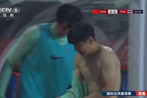 央视解说高度评价武磊：过去10年中国队最善于把握机会的前锋