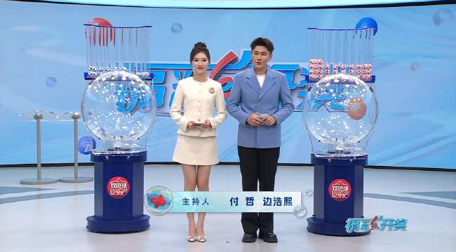 加拿大对波黑谁赢
