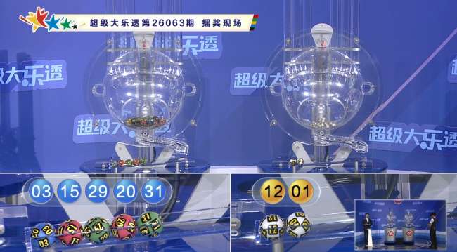 瑞典VS突尼斯足球在线观看
