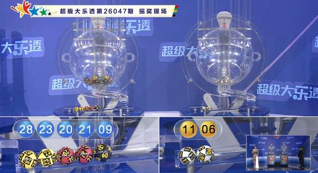 海地vs苏格兰直播cctv5