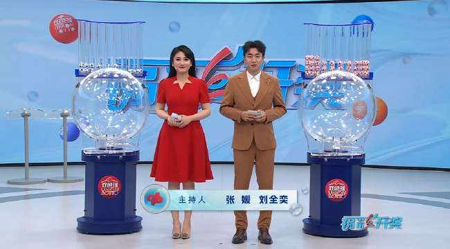世界杯直播谈判近况如何