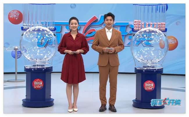 美国对巴拉圭独家赔率解析