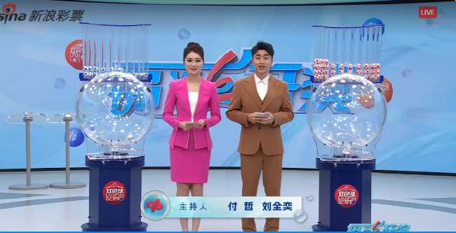 西班牙对佛得角赛事分析视频