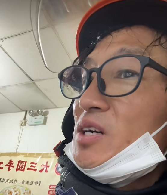墨西哥对阵南非比赛集锦