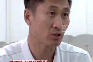 世界杯裁判马宁回应“敢判敢罚”：勇气是优秀裁判员的必备条件