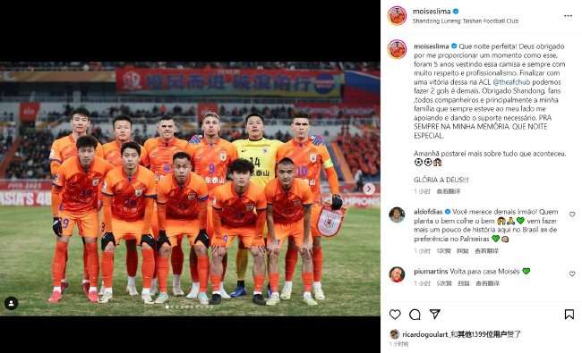 美国vs 波黑高清直播_美国vs 波黑比分预测_美国vs 波黑免费直播