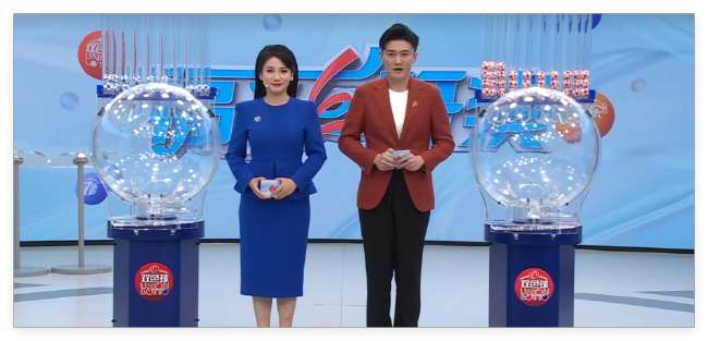 澳大利亚vs土耳其比赛直播