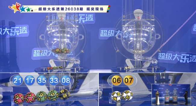 普利西奇美国队对巴拉圭队首发吗