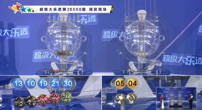 挪威足球比赛直播在哪看