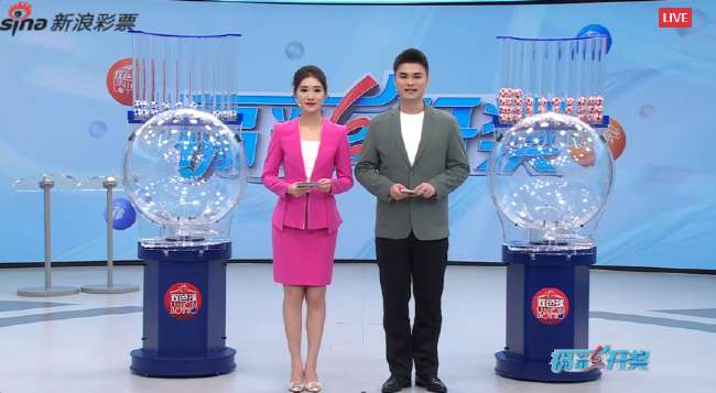 沙特阿拉伯对乌拉圭直播在哪里看