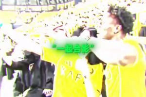 是不是错过了什么？名场面：阿拉伯公主找甲亢哥要合影！