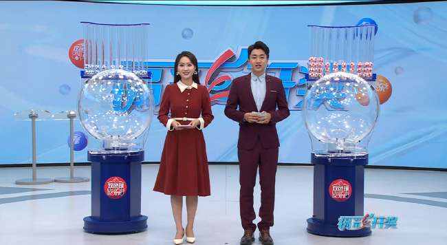 海地vs苏格兰谁强?