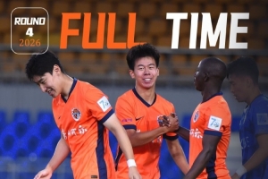 全职——青岛海牛以7-5的点球大战击败无锡吴钩,成功晋级下一轮!