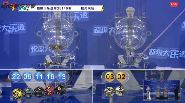 球神直播免费足球直播在线观看
