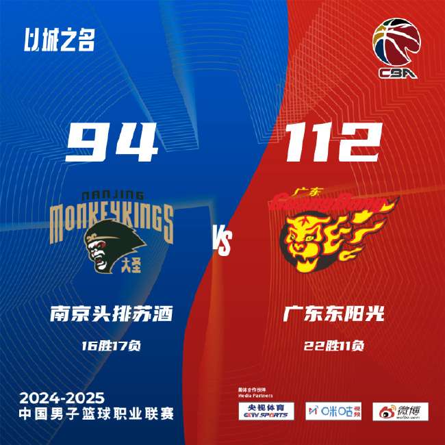 墨西哥vs 厄瓜多尔现场直播_墨西哥vs 厄瓜多尔视频直播_墨西哥vs 厄瓜多尔直播吧