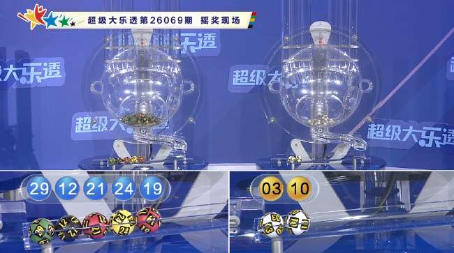 哥伦比亚VS刚果比分预测_哥伦比亚VS刚果精彩集锦回放_哥伦比亚VS刚果免费直播