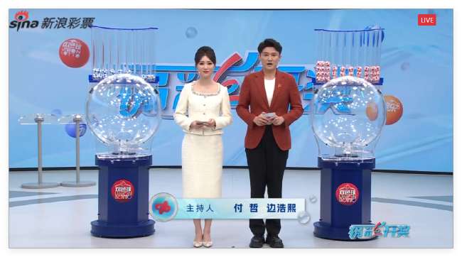 伊拉克vs 挪威直播免费观看无插件