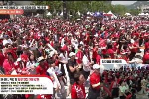 韩国2-1反超！在光化门看球的韩国民众的反应