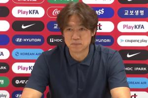 韩国文体部对韩国足协进行特别审计，调查出局原因