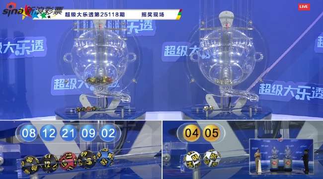 澳大利亚vs土耳其免费实时高清直播