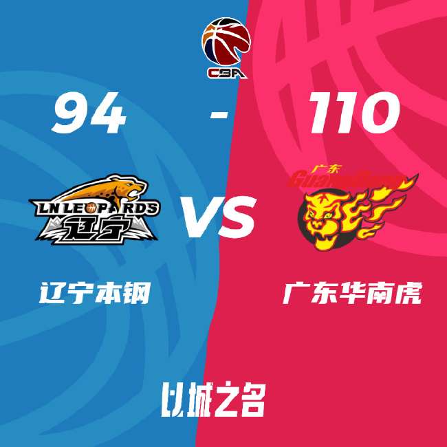 德国VS 巴拉圭直播吧_德国VS 巴拉圭在线观看_德国VS 巴拉圭高清比赛直播