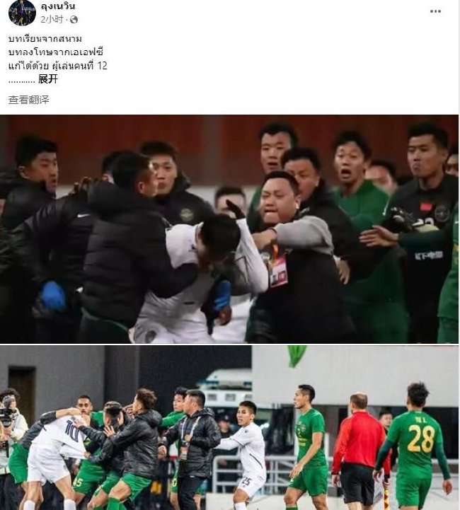 西班牙vs 奥地利直播在线观看_西班牙vs 奥地利直播吧_西班牙vs 奥地利免费观看直播在线